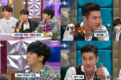 Yesung SuJu Takut Siwon Akan Bunuh Ryeowook Saat 'Bertarung', Kok Bisa?