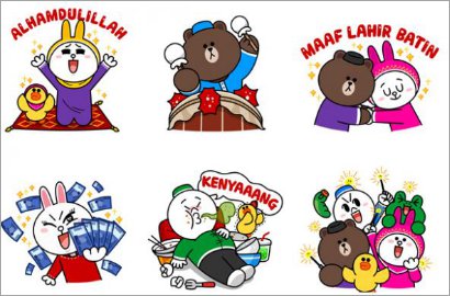 Biar Lebaran Makin Asik, LINE Hadirkan Stiker Khusus