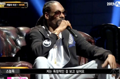 Jadi Tamu Kejutan 'Show Me the Money 4', Snoop Dogg Puji Min Ho Winner