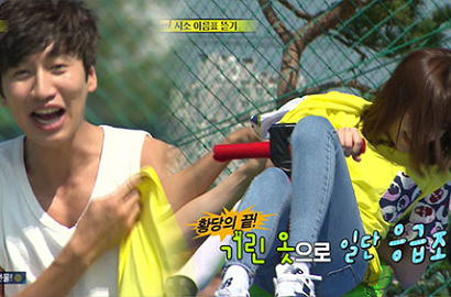Lee Kwang Soo Rela Buka Baju Demi Lindungi Baek Jin Hee di 'Running Man'