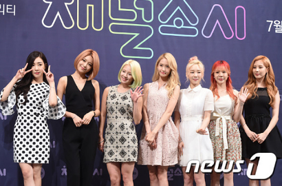 Serunya SNSD Belanja dan Liburan Bareng di Foto Teaser 'Channel SNSD'