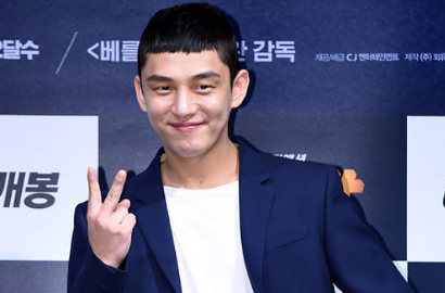 Jelang Rilis, 'Veteran' Yoo Ah In Kenalkan Para Pemain Lewat Video Teaser