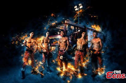 Petugas Pemadam Kebakaran Tiongkok Rilis Poster Promo Hot