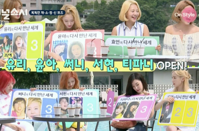 Inilah Foto Memalukan Member SNSD di 'Channel SNSD', Siapa yang Terjelek?