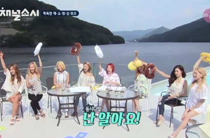 Baru Tayang 21 Juli, 'Channel SNSD' Jadi Acara Paling Populer di Sosmed