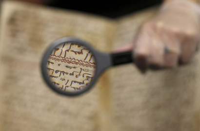 Lembar Bertuliskan Ayat Al-Quran Tertua di Dunia Ditemukan di Inggris