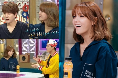 Jimin AOA Dikritik Netter Tidak Sopan pada Kyuhyun di 'Radio Star'
