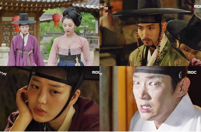 Eps 5 'Scholar Walks the Night': Digoda Changmin, Yu Bi 'Mimpi' Cium Jun Ki