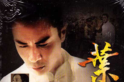Tayang Beberapa Episode, Ini Respon Penonton ke 'IP Man The Series'