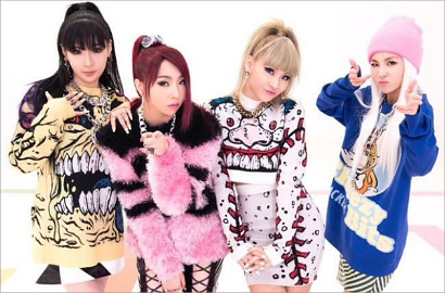 CL Sibuk Debut di Amerika, 2NE1 Akan Segera Comeback?