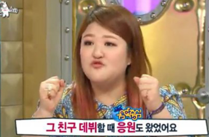 Lee Gook Joo Bahas Soal Rumor Kencannya dengan Jin BTS