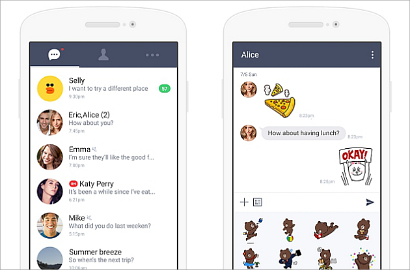 Asyik, Line Kini Hadir dengan Versi yang Lebih Ringan