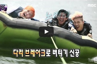 Niat Jaga G-Dragon dan Taeyang, Kwanghee Malah Kalah di 'Infinity Challenge'
