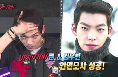 Member Boyband Ini Klaim Dirinya Kembaran Kim Woo Bin
