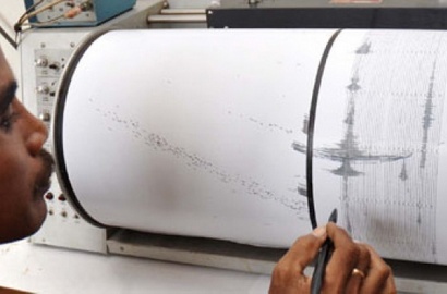 Gempa 6,2 SR di Malang Turut Dirasakan Warga Surabaya dan Sekitar