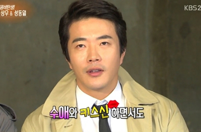 Cium Soo Ae cs di Drama, Apa yang Dipikirkan Kwon Sang Woo Saat Syutingnya?