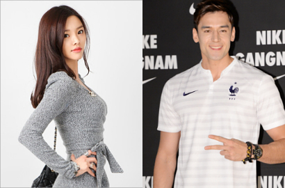 Giliran Julien Kang Digosipkan Pacaran dengan Model Cantik Jang Sung Hee