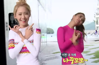 Adu Aegyo Yoona dan Yuri di 'Channel SNSD' Bikin Tae Yeon Kesal
