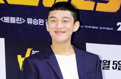 Sutradara 'Veteran' Sebut Yoo Ah In Monster dan Tak Penting?