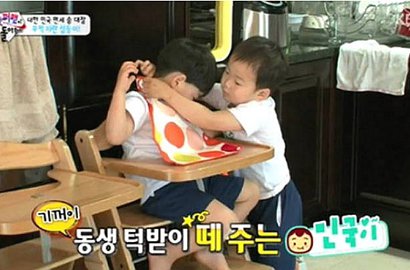 Psikolog Anak: Min Guk Seperti Ibu ke Manse di 'Superman is Back'