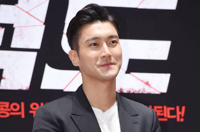 ELF Syok Siwon SuJu Dikabarkan Siap Wamil Tahun Ini