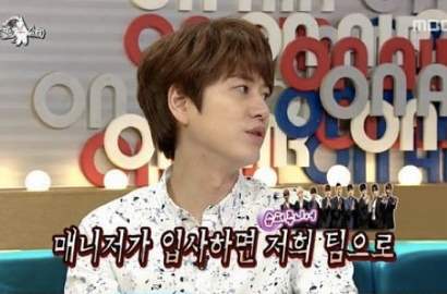 Kyuhyun SuJu Bocorkan Cara SM Tangani Manajer Baru di 'Radio Star'