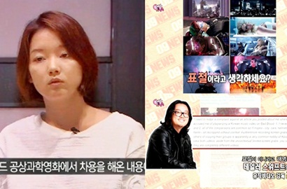 Sutradara 'Come Back Home' 2NE1 Komentari Kemiripan 'Bad Blood' Taylor Swift