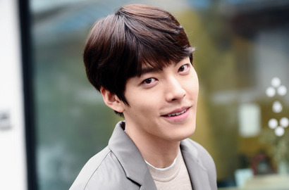 Kim Woo Bin Pertimbangkan Tawaran Casting untuk Film 'Along with God'?
