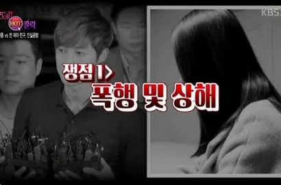 Stres Masalah Putranya, Ibu Kim Hyun Joong Ingin Bunuh Diri