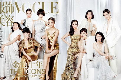 Vicki Zhao dan Zhang Ziyi cs Ikon Kecantikan - Prestasi Vogue Tiongkok