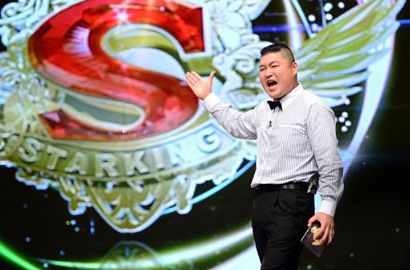 Setelah Hampir 9 Tahun, Penayangan 'Star King' Akan Dihentikan?