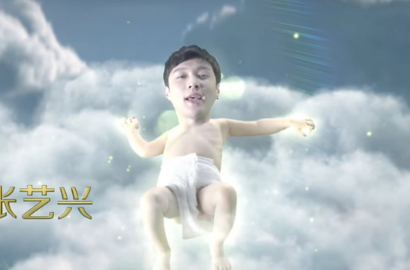 Bikin Ngakak, Lay EXO Jadi Bayi Lucu di Trailer 'Oh My God'