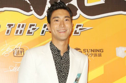 Sudah Lolos Tes, Kapan Siwon SuJu Akan Wajib Militer?