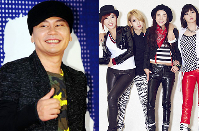 Bos YG Akui Rindu 2NE1 di Antara Banyaknya Girlband yang Comeback