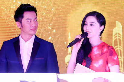 Kepergok Belanja Bareng, Fan Bingbing-Li Chen Bakal Segera Menikah?