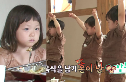 Triplet Nangis, Choo Sarang Santai Makan di 'Superman is Back'
