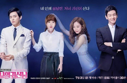 'Oh My Ghost' Park Bo Young Siap Tayang di 8 Negara, Indonesia Juga?
