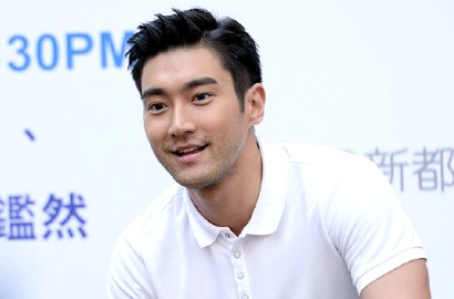 Gantengnya Siwon Super Junior di Foto Konferensi Pers 'To the Fore'
