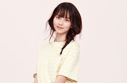 Rayakan 7 Tahun Debut, Kim So Hyun Tunjukkan Rasa Terima Kasih ke Fans