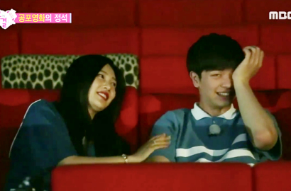 Joy Ketawa, Sungjae Nangis Kencan Nonton Film Horror di 'WGM'