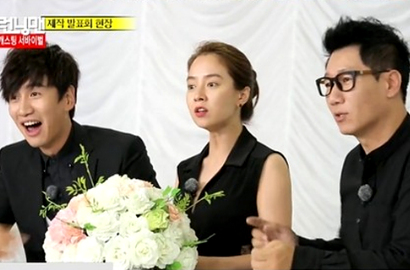 Pakai Dress Seksi di 'Running Man', Song Ji Hyo Bikin Kwang Soo Gagal Fokus