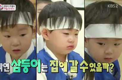 Intip Aksi Manis Min Guk Hapus Air Mata Man Se di 'Superman is Back'