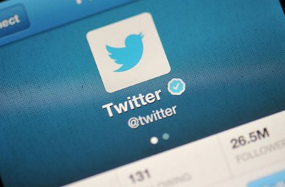 HUT RI ke-70, Twitter Luncurkan Emoticon Kemerdekaan