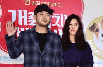 Mithra Jin Epik High Akan Nikahi Aktris Kwon Da Hyun Oktober Mendatang