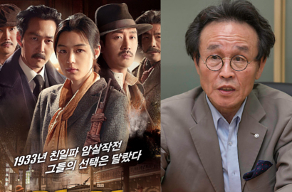 Dianggap Plagiat, Novelis Ingin Hentikan Penayangan 'Assassination' Jun Ji Hyun