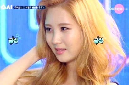 Seohyun Tiba-Tiba Menangis di Episode Terbaru 'Channel SNSD', Kenapa?