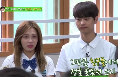 Hari Terakhir di 'Off to School', Eun Ji A Pink dan N VIXX Kompak Nangis