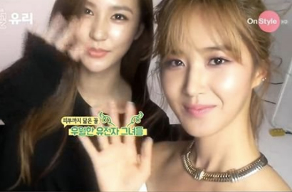Kenalkan Sepupunya di 'Channel SNSD', Cantikan Yuri Atau Vivian?