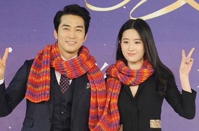 Cieee, Song Seung Hun dan Kekasih Akan Tampil Berdua di Variety Show