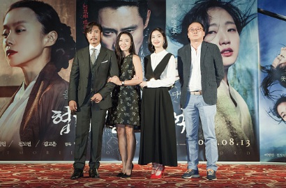 Wow, Skenario 'Memories of the Sword' Lee Byung Hun Digarap Selama 11 Tahun